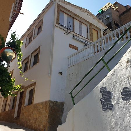 Casa Rural El Lobo Ayna Exterior photo
